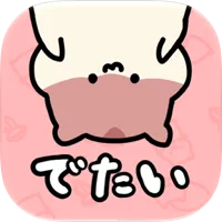 ハムハム大脱走のアイコン